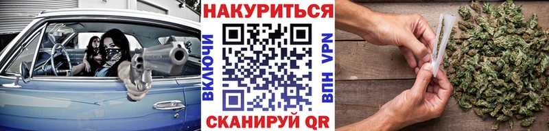 Где продают наркотики Петрозаводск Каннабис  Героин  Гашиш  Меф  КОКАИН  СОЛЬ 