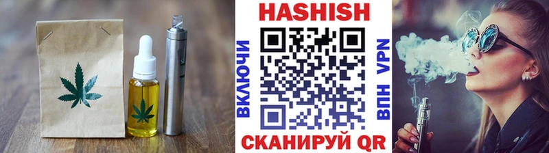 Canna-Cookies марихуана  Петрозаводск 