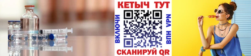 где купить наркотик  Петрозаводск  Кетамин VHQ 
