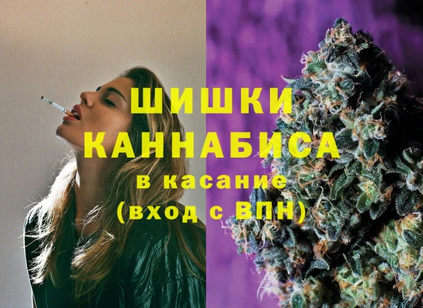 кокаин Балабаново
