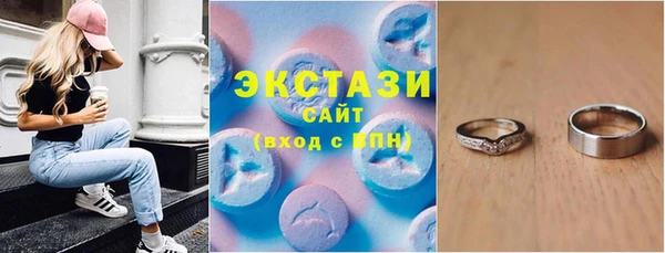 apvp Баксан