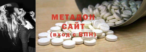 кокаин Балабаново