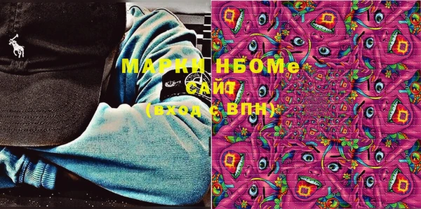 apvp Баксан