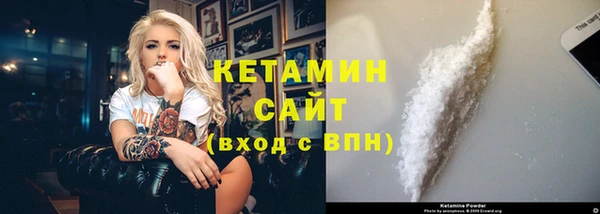 индика Балахна
