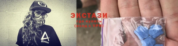 кокаин Балабаново