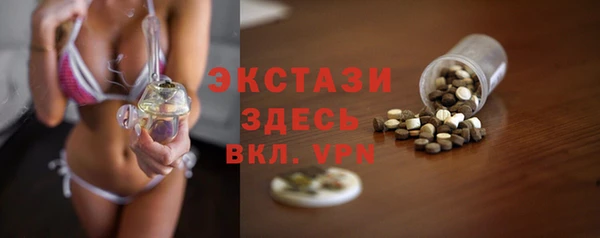 apvp Баксан
