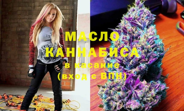 apvp Баксан