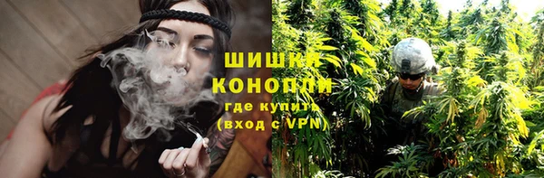 apvp Баксан