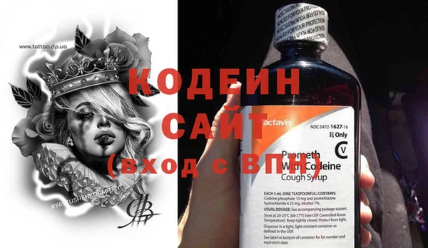 apvp Баксан