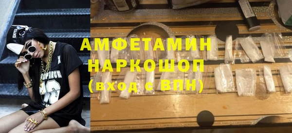 apvp Баксан