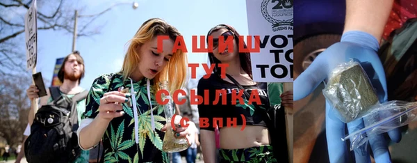 apvp Баксан