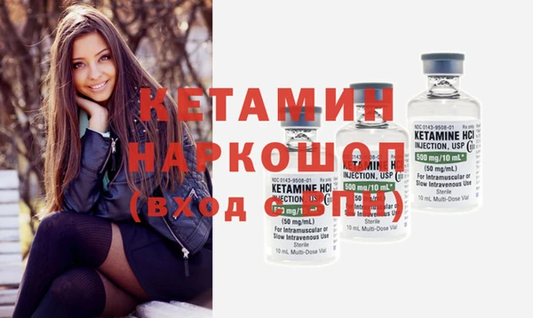 apvp Баксан