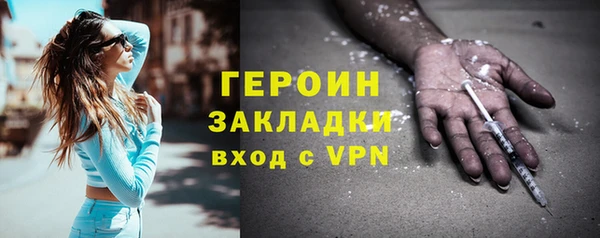 apvp Баксан