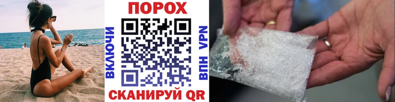Первитин витя  где продают   Петрозаводск 