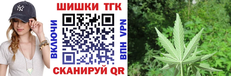 Бошки Шишки AK-47  Петрозаводск 